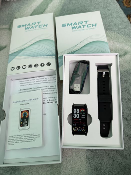 Смарт Годинник.