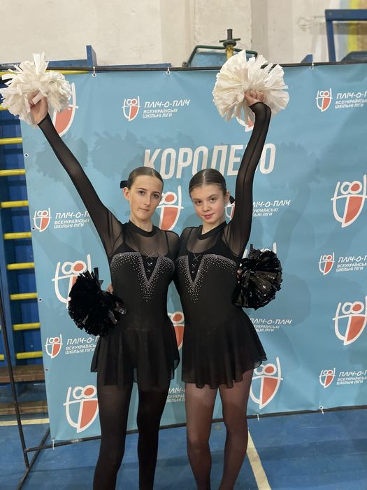 Форма Черлідинг недорого