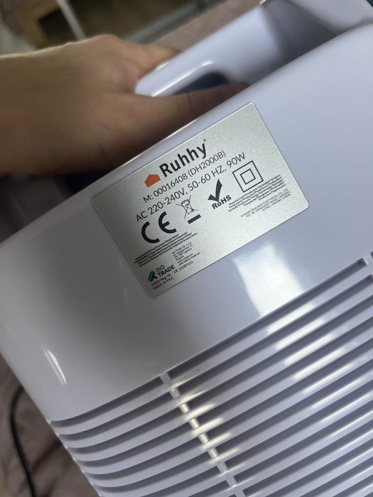 Осушитель и очиститель воздуха 2 в 1 Ruhhy 65 Вт White