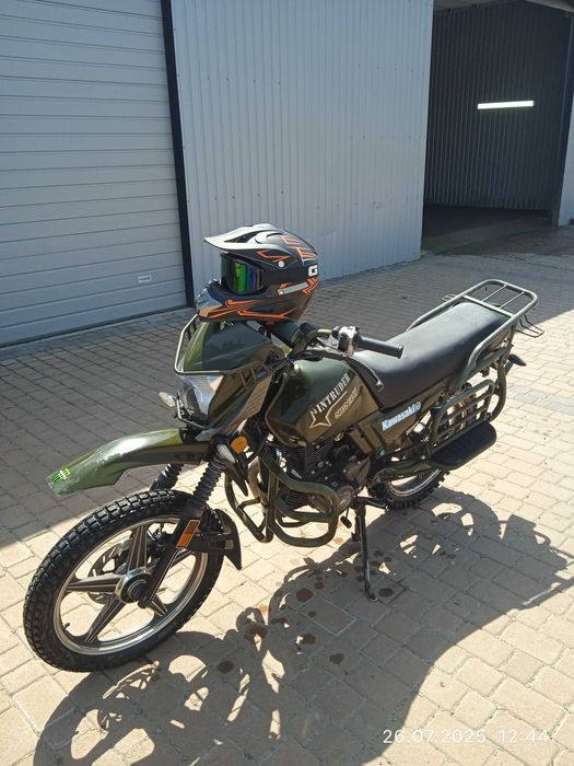 shineray intruder200