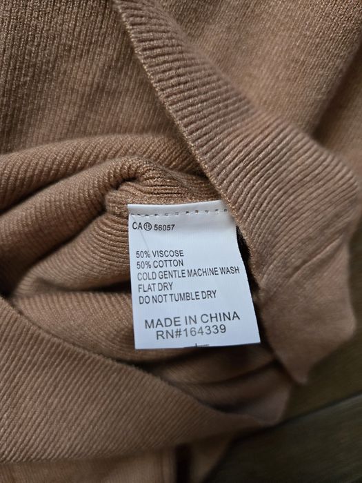 Тепленька сукня .