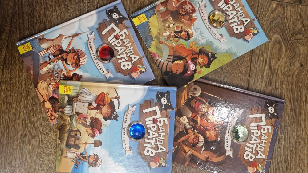 Дитячі книги,  на 3- 5 років