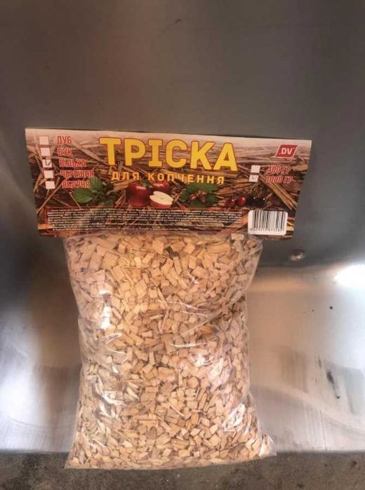 ‼️ Коптильня горячего копчения (коптилка).  Нержавейка/ черная сталь‼️