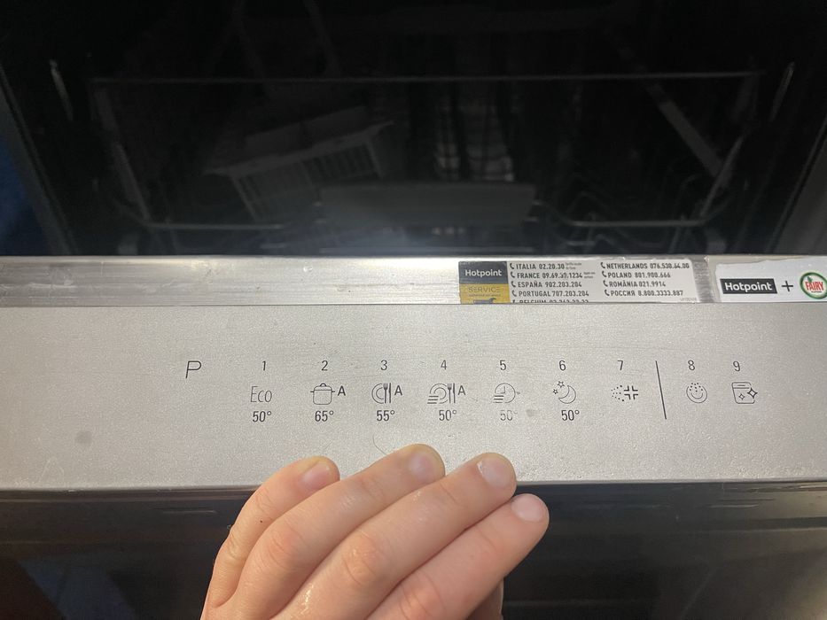 Посудомийна машина Hotpoint-Ariston 3D Zone Wash (під легкий ремонт)