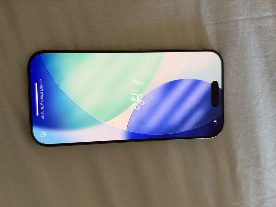 Apple Iphone 16 pro