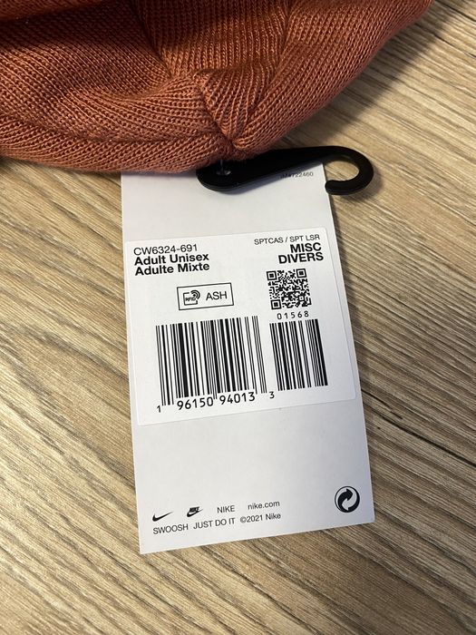 Шапка біні nike демі