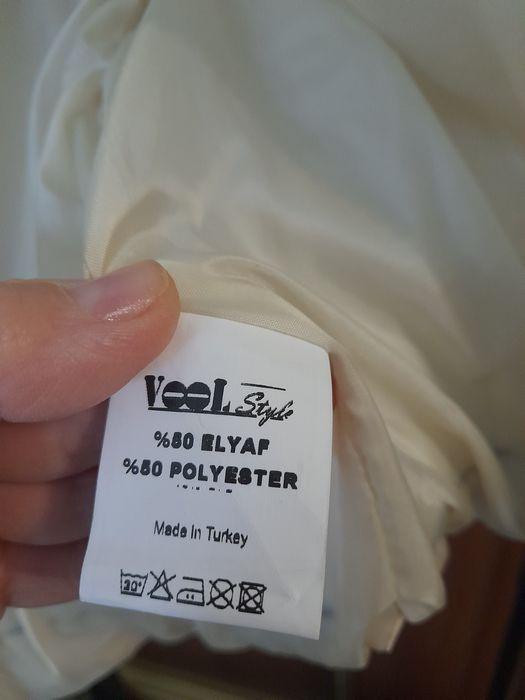 Новая жилетка женская кремовогр цвета S размер.