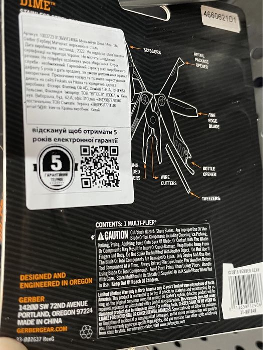 Мультитул Gerber Dime mini (red)