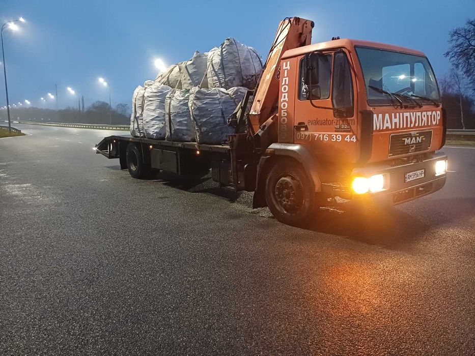 Послуги спецтехніки Житомир та область