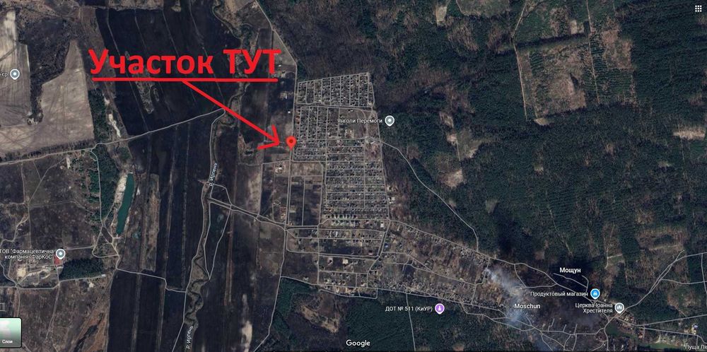 Продажа Земля 5+5 соток, с. Мощун, Горенка. СОБСТВЕНИК