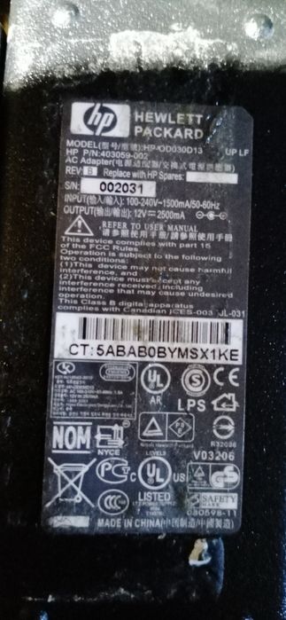 Блок Питания HP OD030D13, 30W, 12В, 2.5А, 4.5x1.5mm