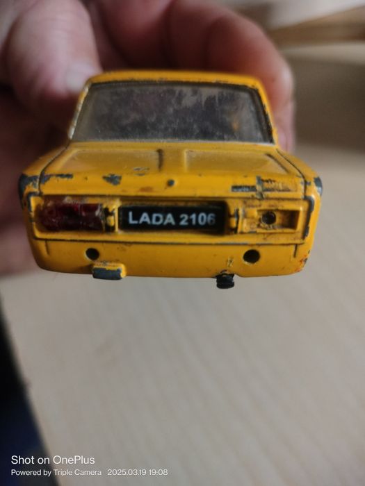 Советская железная машинка СССР