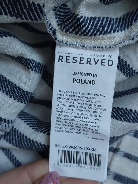 Spódniczka bawełniana Reserved