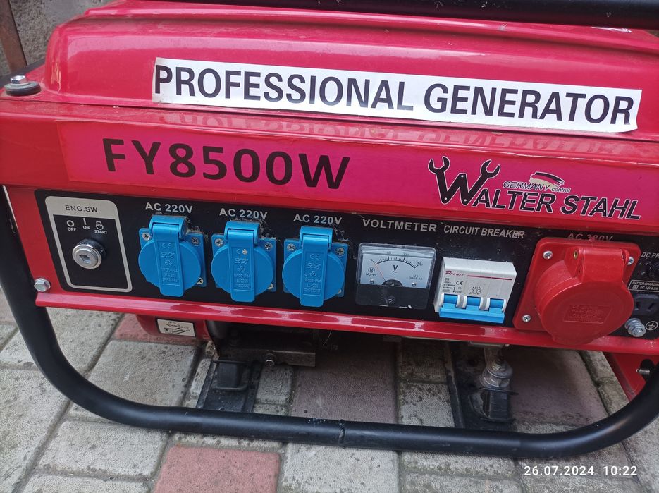 Продам генератор новий привезений з Німеччини.