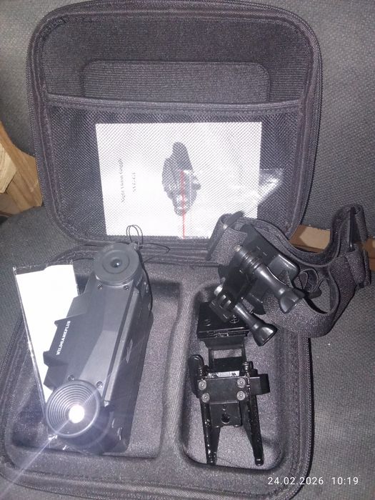 прибор ночного виденья