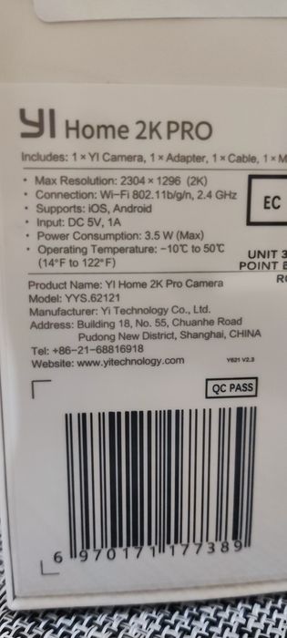 IP Камера YI Home Pro 2K  YYS.62121