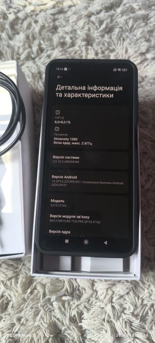 redmi 12 pro 5G 256/ 16 гб