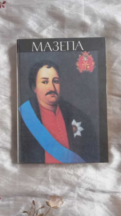 Сборник статей и иллюстраций