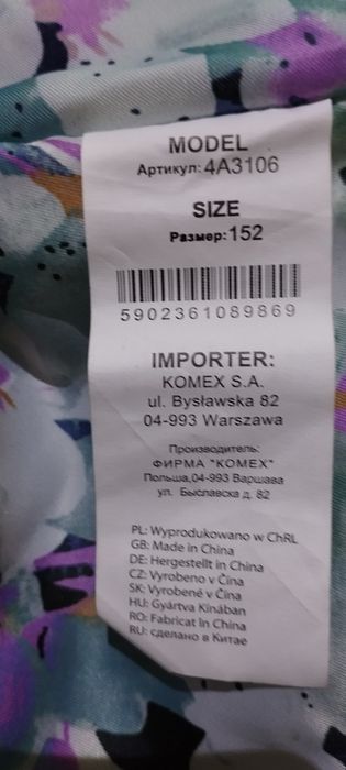 Dziewczęca kurtka zimowa