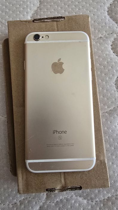 Iphone 6s dourado