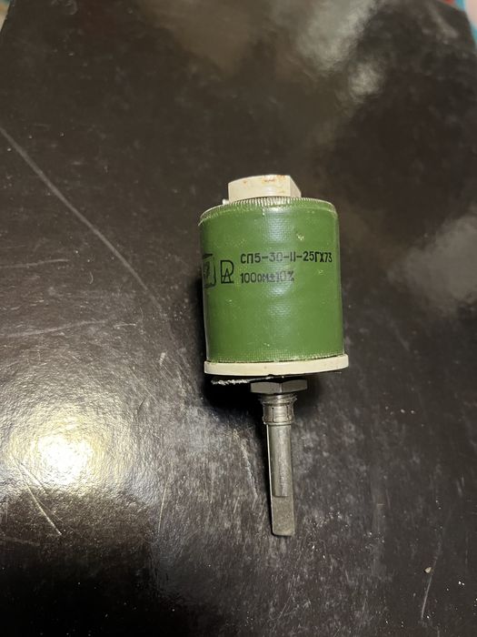Продам резистор СП5-30-|| 25 Гх73 100 ом
