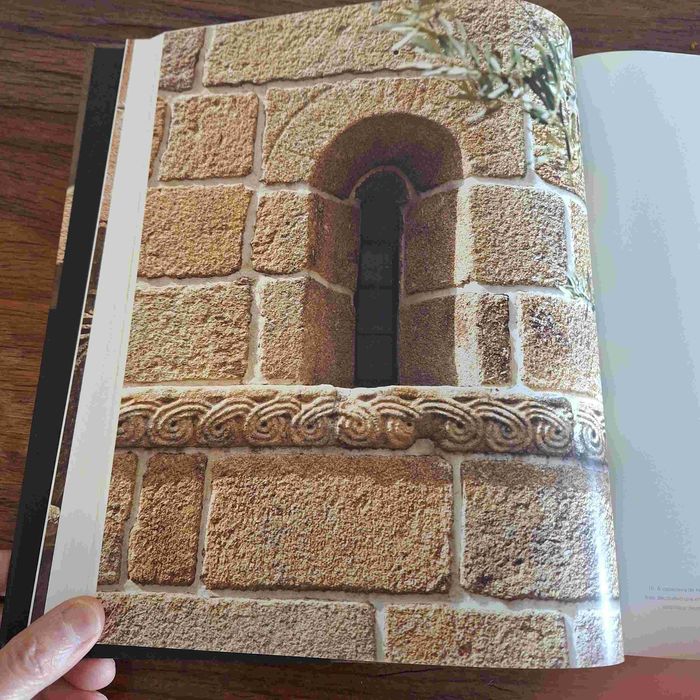 Rota do Românico do Vale do Sousa