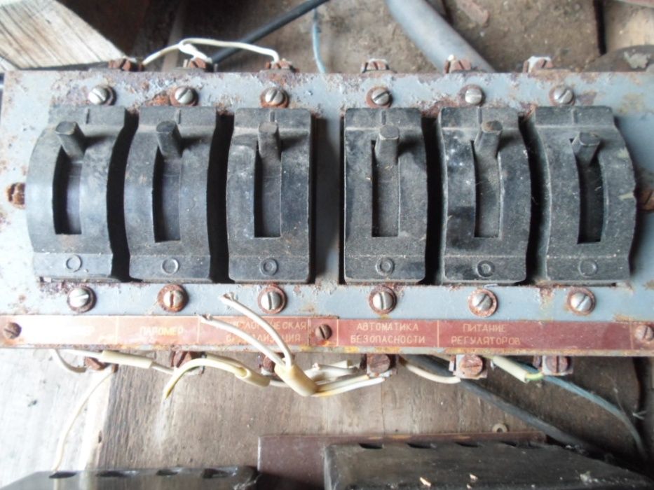 Автомат трехфазный АП_50