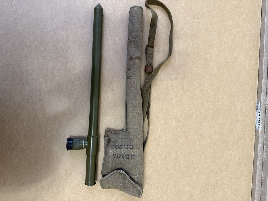 Труба розвідника ТР-4