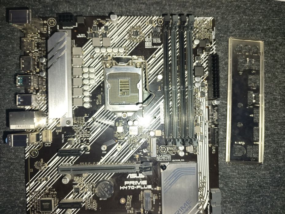 Материнська плата ASUS PRIME H470-PLUS + Кулер DeepCool Theta 20