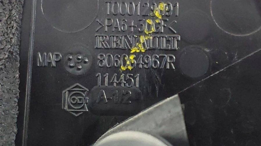 Puxador porta trás direito RENAULT Clio IV (BH_)