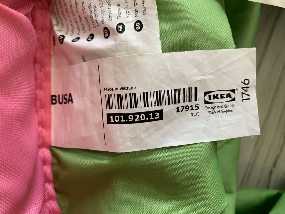 IKEA Tunel dziecięcy IKEA