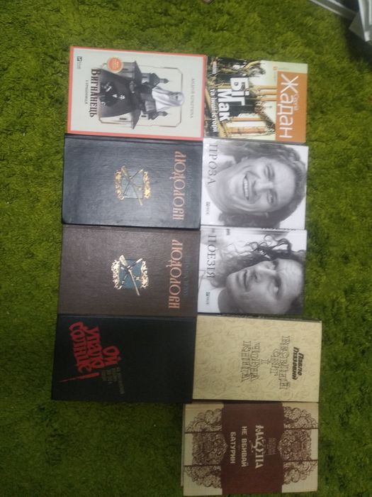 Бібліотека патріотичної літератури