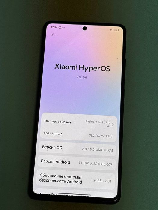 Redmi Note 12 Pro 5G.