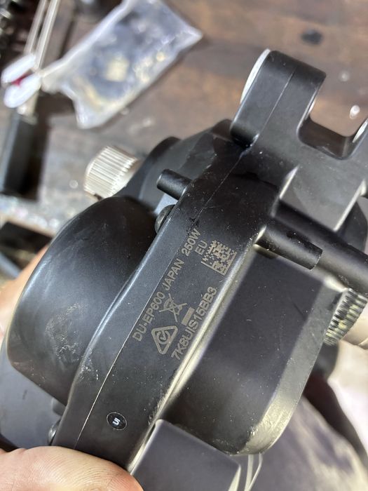 Motor Shimano EP6 NOVO