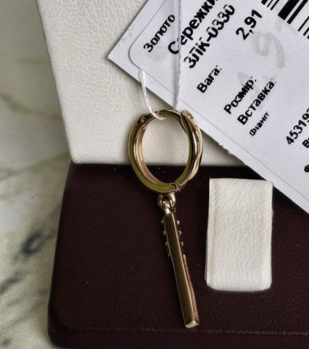 Серьги конго из  золота с золотыми подвесками палочками  с фианитами