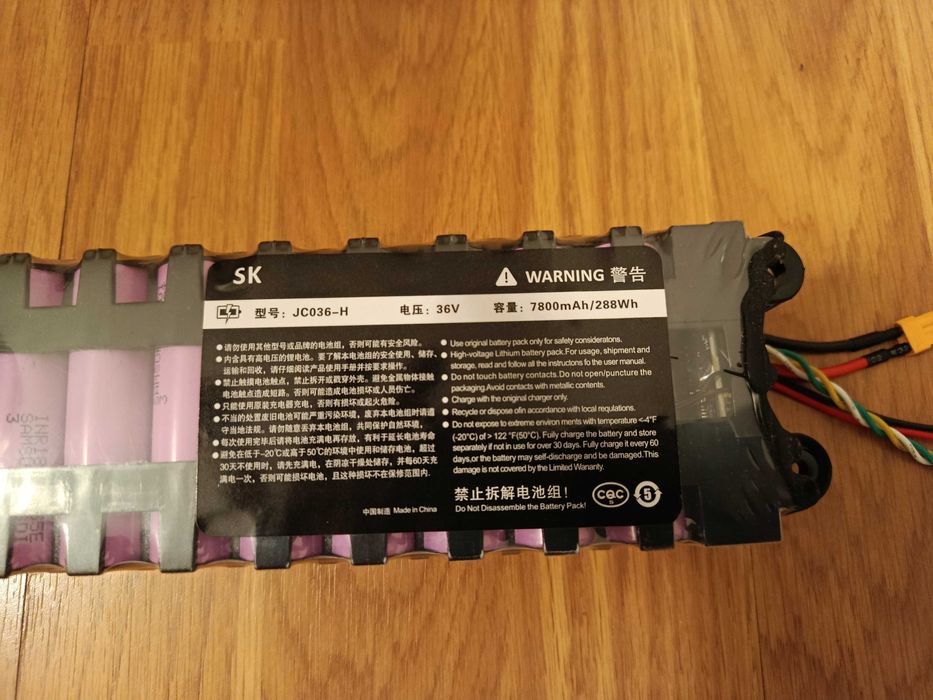 Akumulator Bateria Hulajnogi Xiaomi m365 1s 7800 mAh 36V