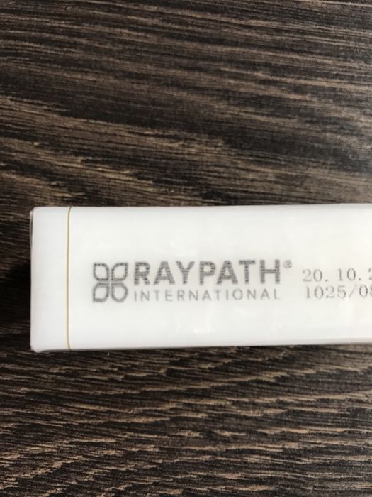 Raypath rękawica beżowa + Sunbeam + mydło nanosrebro