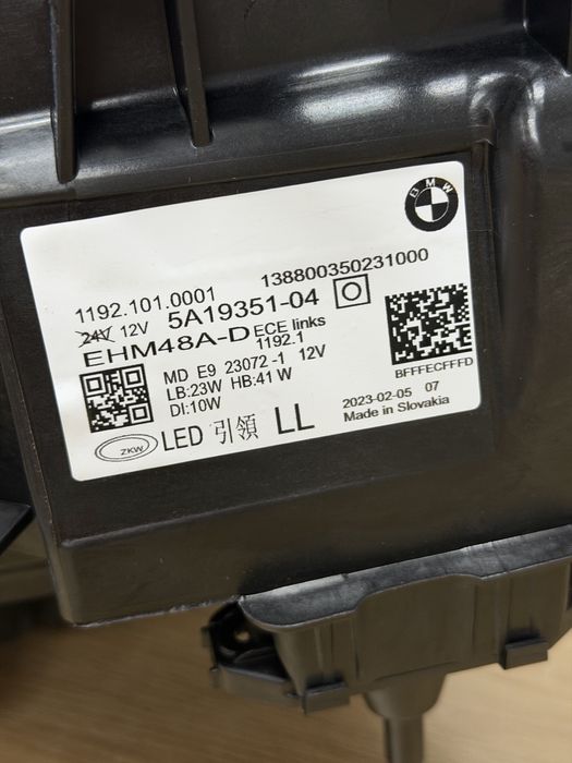 Lampy przod BMW G22, G23, G26 nowe, kompletne, Europa