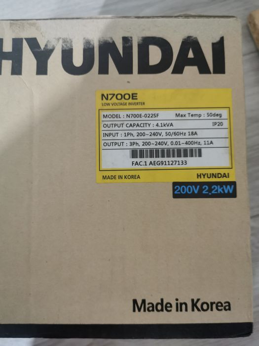 Частотник 11 15 22 37 кВт перетворювач преобразователь частоты