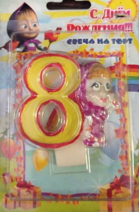 Свічки цифри для торта
