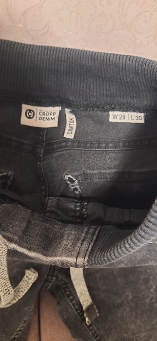 Джогери чоловічі.