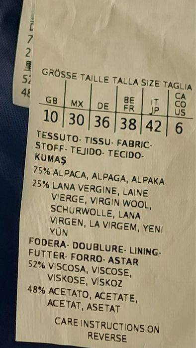 Пальто Intrend (Max Mara, Marella) альпака/вовна