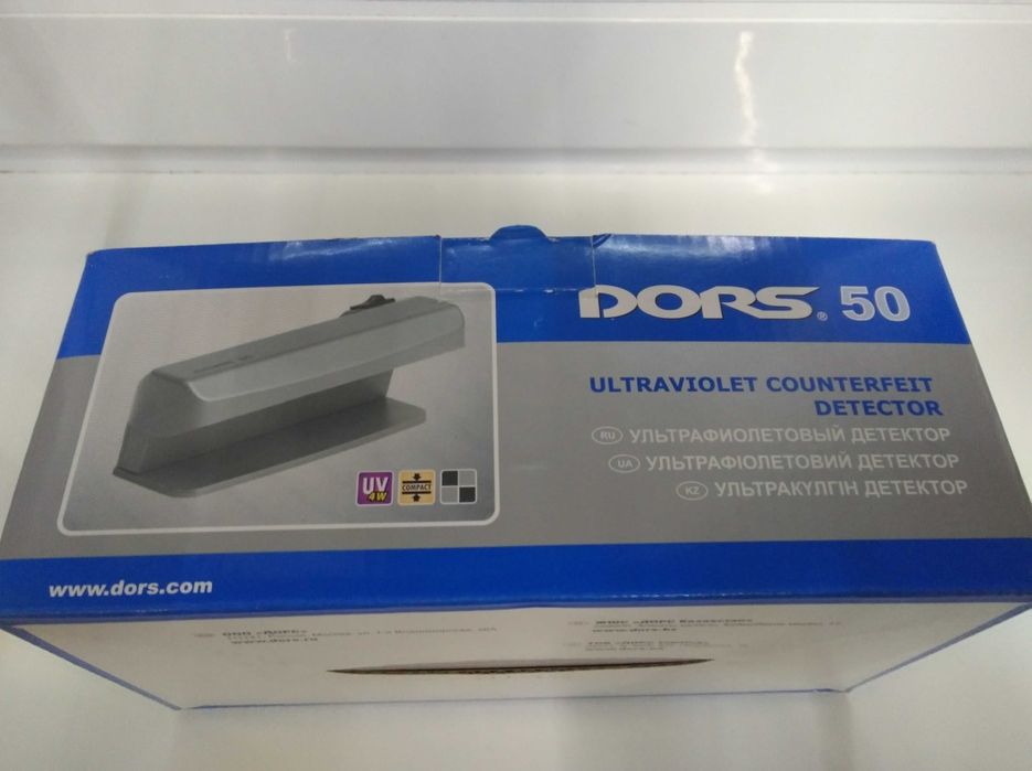 Детектор валют DORS 50  плюс дві лампи в подарунок