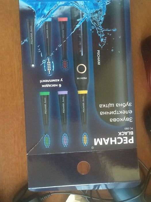 Звукова електрична зубна щітка Pecham black pc-080