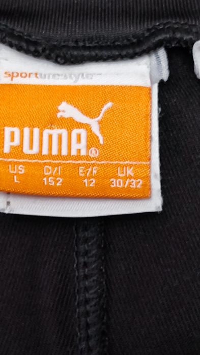 Капри спортивные р.S  PUMA