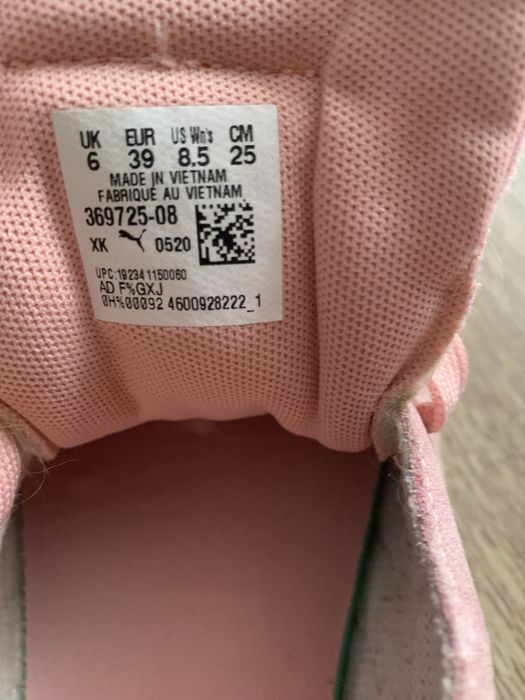 Жіночі кросівки - кеди puma Р 39