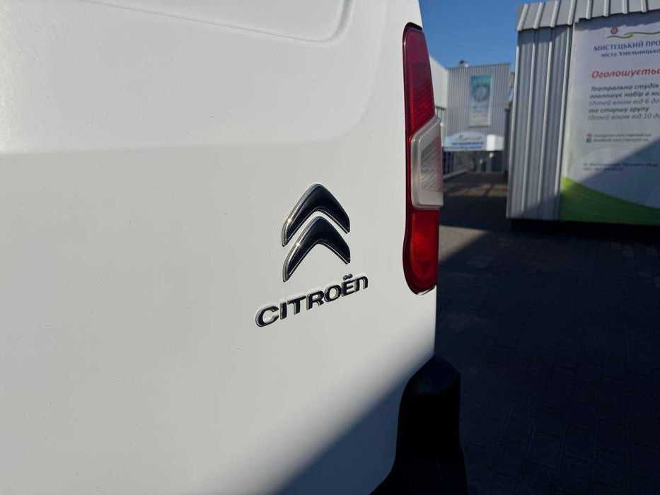 Citroen Berlingo 2021