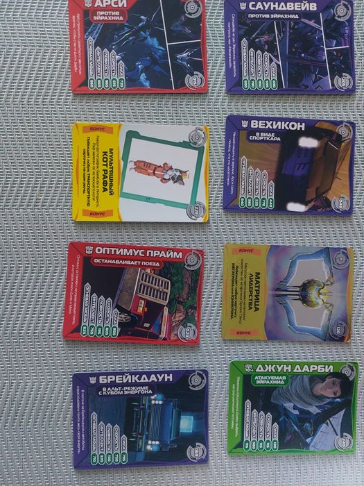 Карточки Transformers