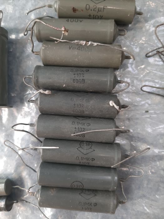 Конденсаторы КБГ-м1 озр 600в 400в взр эгц к4оп