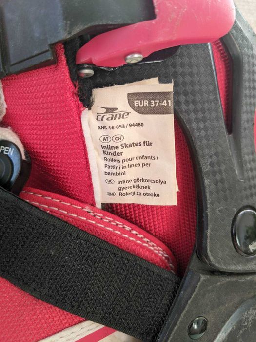 Роликові ковзани дитячі, регулюються на розмір 37-41